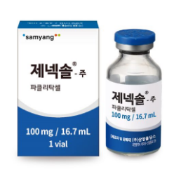 제넥솔® 파클리탁셀